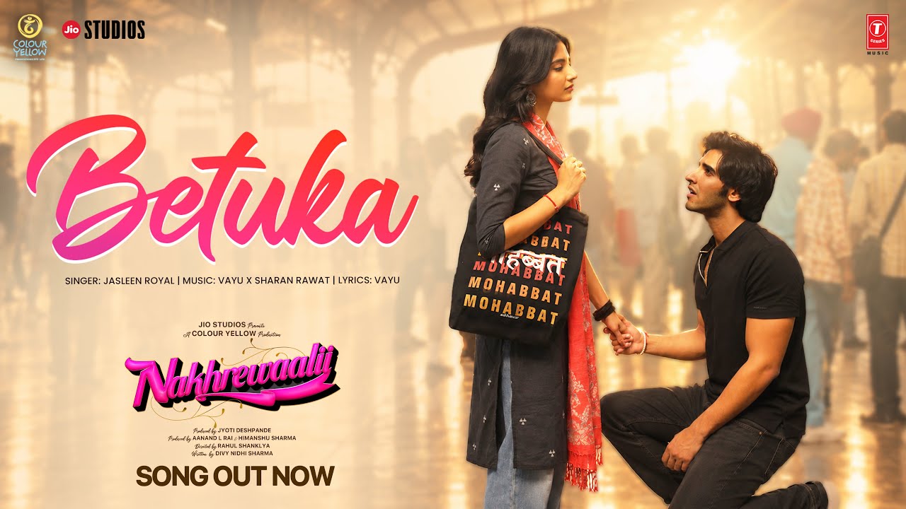 Betuka Lyrics — Jasleen Royal | Lyrixwala Betuka Lyrics by Jasleen Royal from Nakhrewaalii