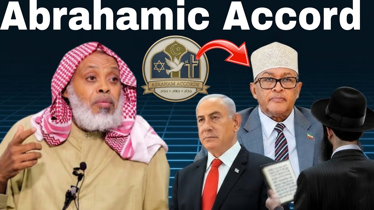 Abraham Accord Somaliland Ku Biirtay Siro Qarsoon || Sheekh Maxamed Kaariye