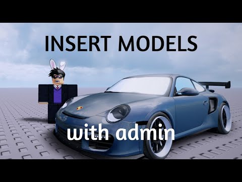 Video: How To Insert Models