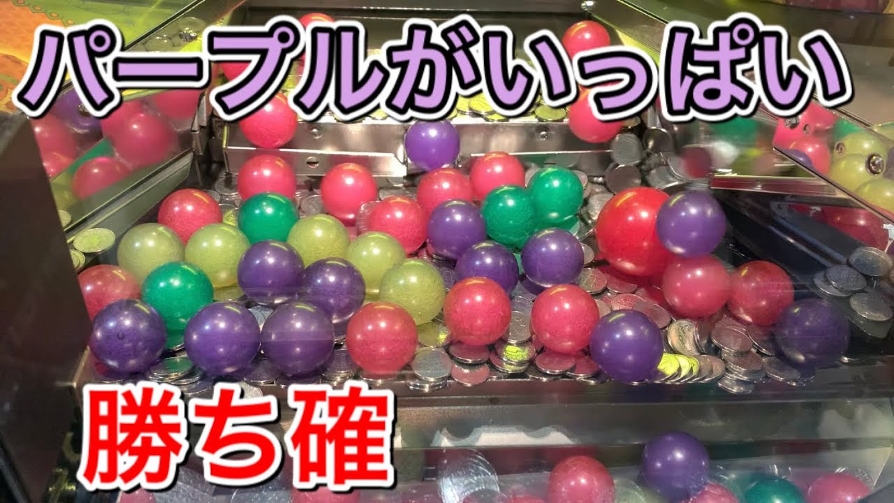 FTで負けて悔しいので余りメダルでアラビアンジュエル(爆発するまでカット)