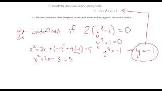 2008 Form B AP Calculus AB FRQ #6 - Function