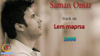 saman omar - lem maprsa