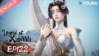 【Legend of Xianwu】EP122 | Chinese Fantasy Anime | YOUKU ANIMATION
