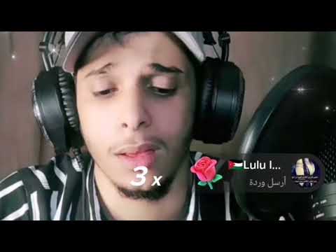 سورة الملك المنجيه من عذاب القبر بصوت خاشع وجميل Surah Al Mulk تلاوة مساءيه بصوت عمر محجوب