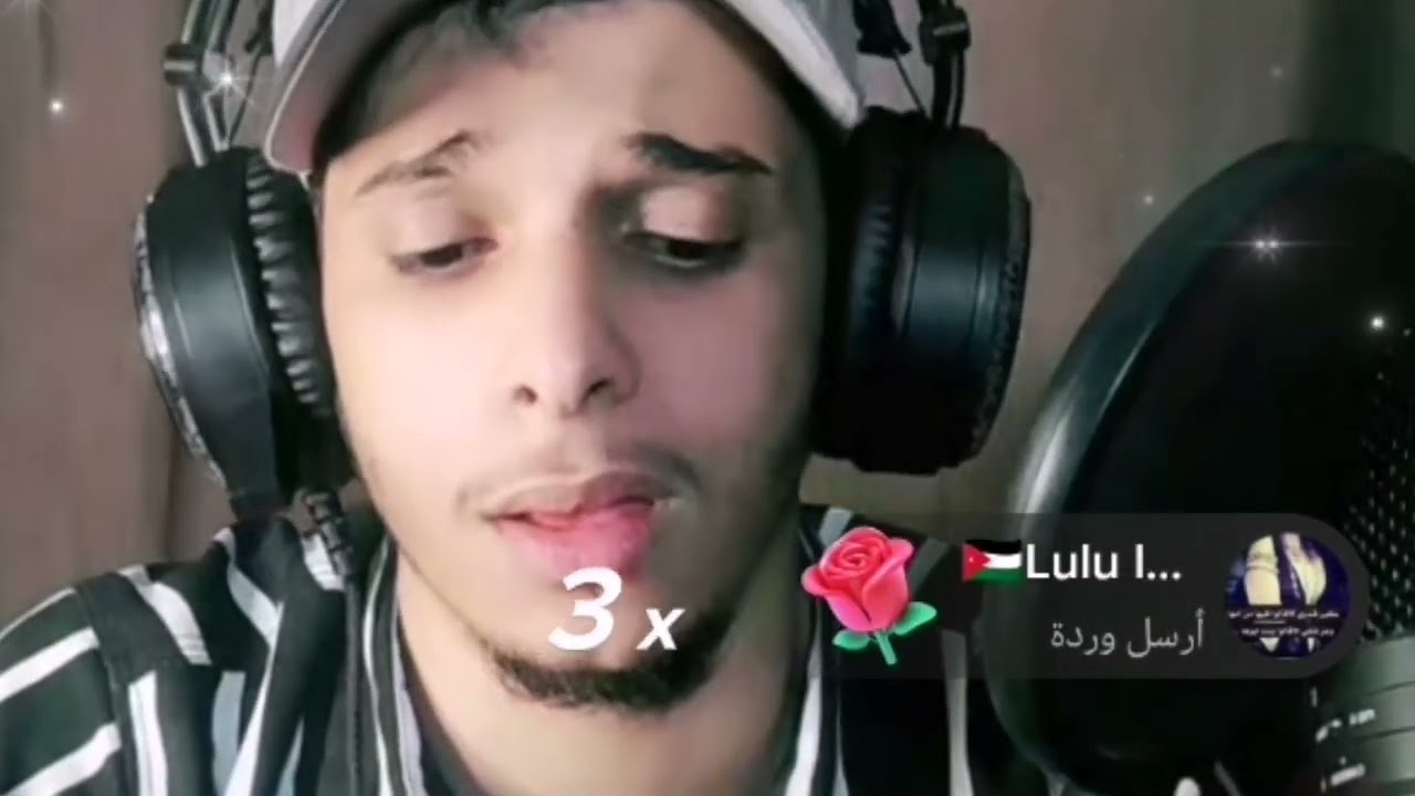 سورة الملك المنجيه من عذاب القبر بصوت خاشع وجميل، Surah Al-Mulk تلاوة مساءيه بصوت عمر محجوب