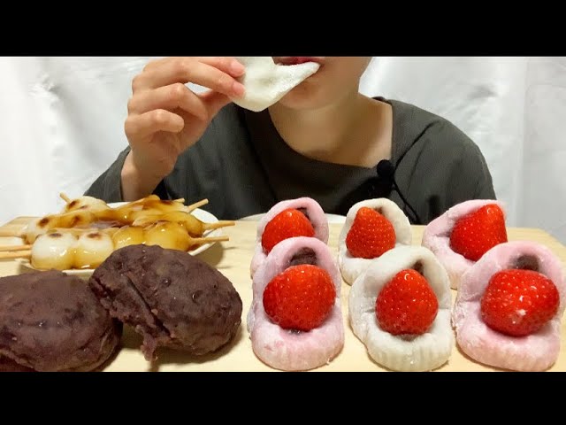 【咀嚼音／ASMR】Châteraiséのいちご大福 みたらし団子 おはぎ eatingsounds