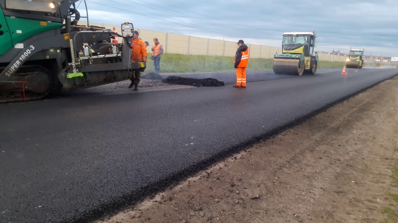 Асфальтирование дорожные работа. - YouTube
