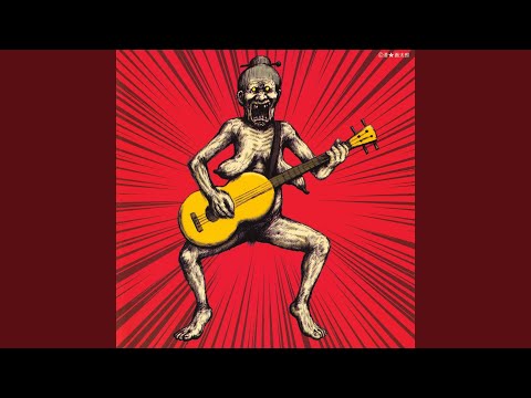 Rock-impo Goroshi - YouTube