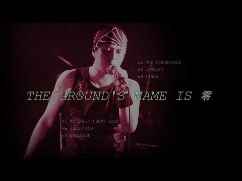 上杉昇 【THE GROUND'S NAME IS 零】