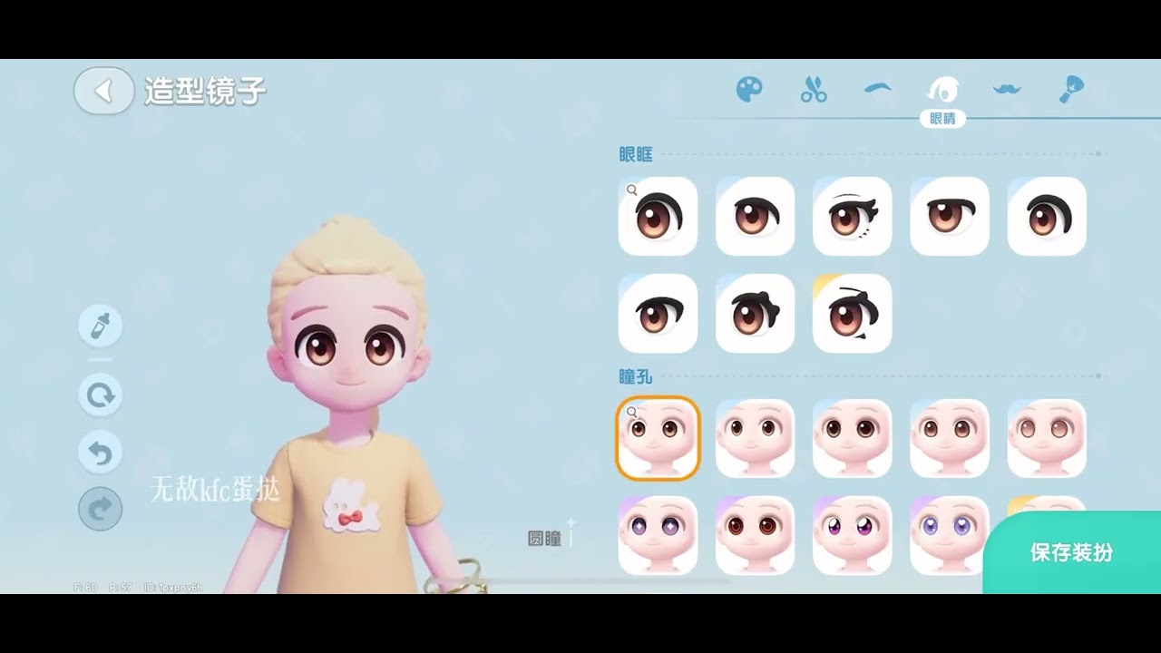 沉浸式旅行探店vlog｜心动小镇 