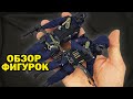 Фигурки SAS SRW Assaulter & Breacher - британский спецназ в масштабе 1/12 от DAM Toys Обзор