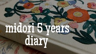 Embroidered Midori 5 Year Diary