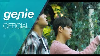김국헌, 송유빈 KIM KOOK HEON, SONG YU VIN - Blurry Official M/V