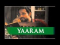 Yaaram Ek Thi Daayan Emraan Hashmi Official Audio Song Yaaram Ek Thi Daayan Emraan Hashmi Official Audio Song