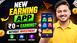 New Earning App Without Investment | Online Game Earn Money | How to Earn Money Without Investment