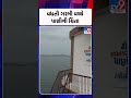 વધતી ગરમી વચ્ચે પાણીની ચિંતા  | Gujarat | TV9Gujarati