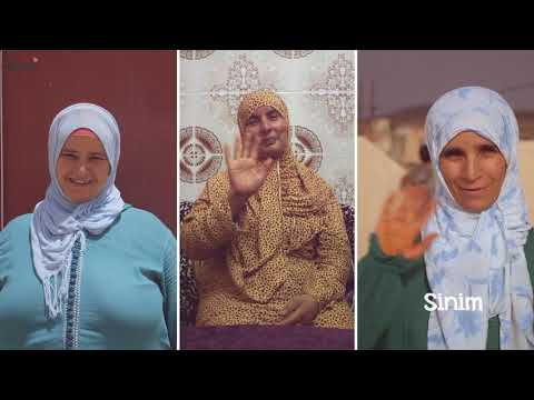 Video: Hvad er et berbertæppe?