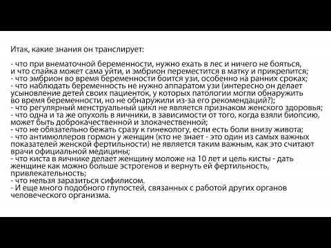 Сергей Шакун -