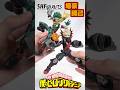 ［ファイナルシーズンのかっちゃんアツ過ぎるだろ!］S.H.Figuarts 爆豪勝己　開封&最強ポージングレビュー #バンダイ #bandai #僕のヒーローアカデミア #myheroacademia