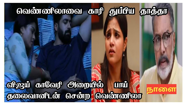 Mahanadhi 10th to 11th January 2025 - Promo & Episode Preview | Vijay Television