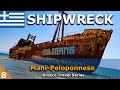 Shipwreck Beach Greece | How did it end up here? 😱🚢 Gythio Γύθειο