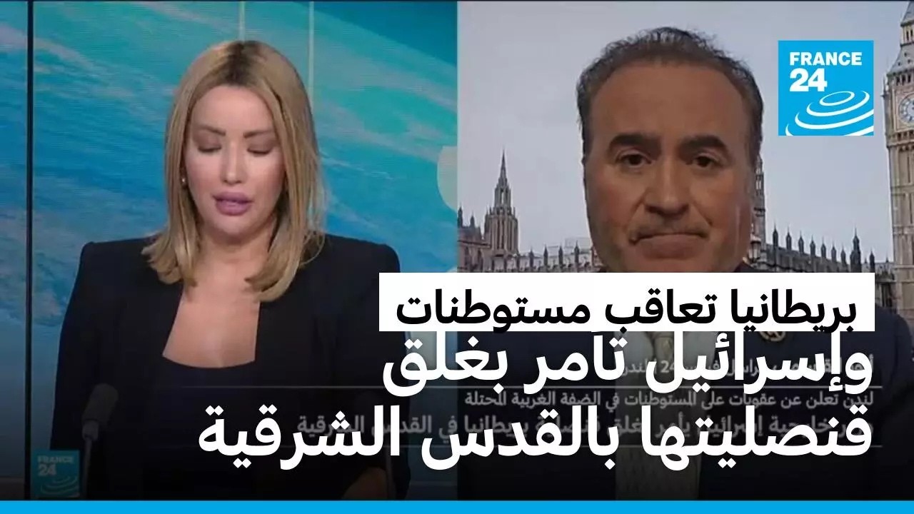 ���� ��� ����� ��� ������� ��������� ��� ��� ���� ������ ��� �������� ����� �������
 - نشر قبل 16 دقيقة