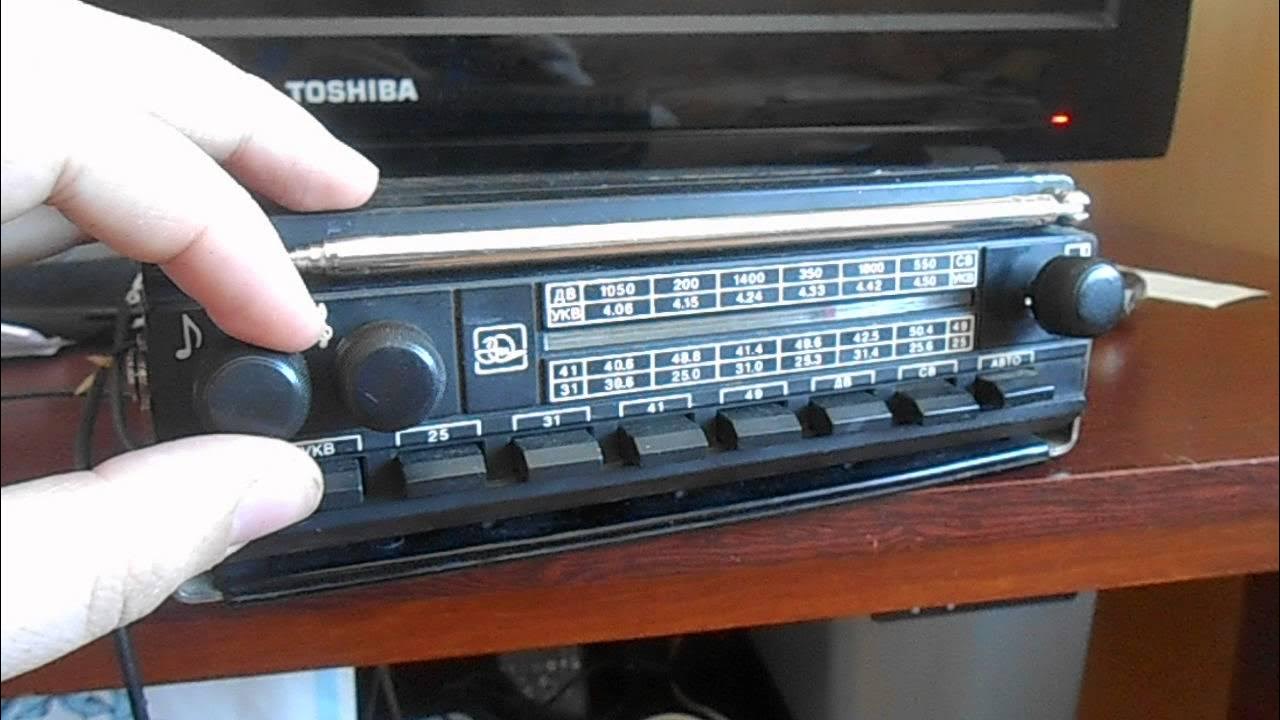 магнитола урал авто 2