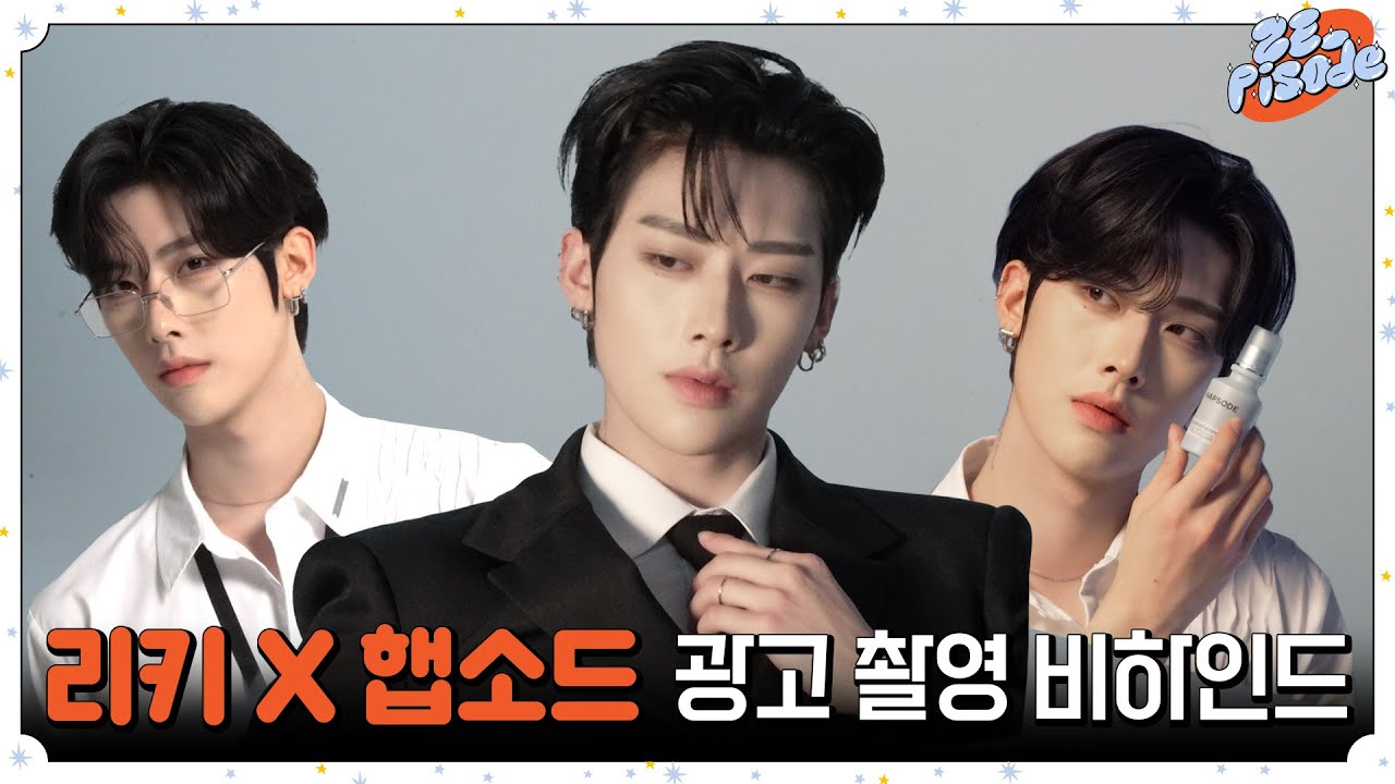 [ZE_pisode] ZEROBASEONE (제로베이스원) RICKY HAPSODE Shooting Behind