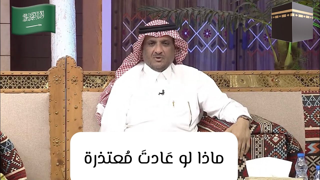 قصة رجل تزوج الثانية ولكن انتقام زوجته الاولى كان صادم 