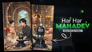 🔱Har Har Mahadev AI Puja Video | Just 1 Click | Viral Instagram Video Prompt screenshot 4