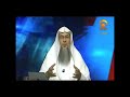 Ruling on eating the plant Khat | Shaikh Assim Al Hakeem