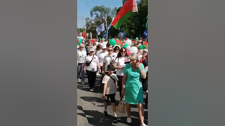 Грандиозное шествие в Гомеле! Смотрите, какая атмосфера единства царит в День Независимости Беларуси