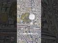 東京ドーム なんと昔は◯◯だった #ショート #古地図 #散歩 #明治 #大正