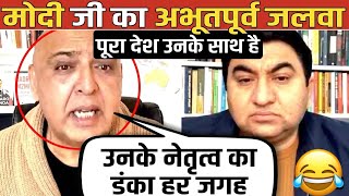 Modi is Undefeatable says Sajid Tarar after EU-India Trade Deal