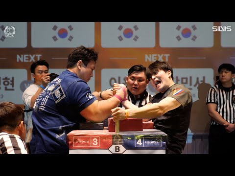 [B 테이블 | Part 2] 제33회 전국 <strong>팔씨름</strong> 챔피언십