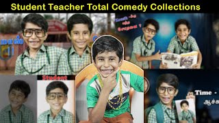 🤣 Student Teacher Total Collections 😱 | Student Teacher Sothanai 🤣 #shorts #shortvideo