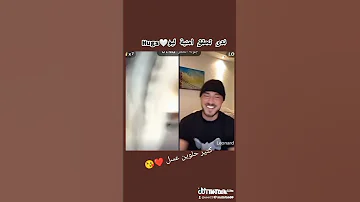 ندى تحقق أمنية ليو كتييير كيوت ممكن لايك بليييز 