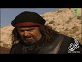 اجمل مقاطع الزير الزير انشد ابيات من ضمائره قتل الزير سالم لشيبون اجمل مقاطع الزير الزير انشد ابيات من ضمائره قتل الزير سالم لشيبون