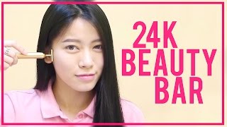 『 飯兄Rice Hing 』- 24K Beauty Bar (24K金美容棒) 開箱＋ ... 