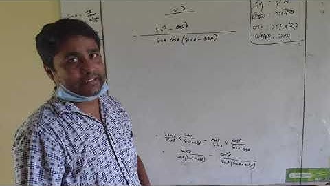 Nine Math Capta Nine ...2