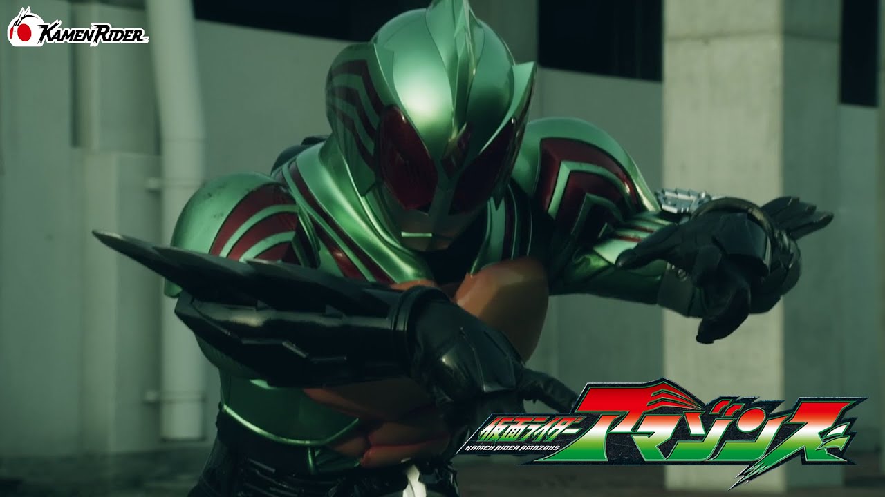 仮面ライダーアマゾンオメガ | 仮面ライダー図鑑 | 東映