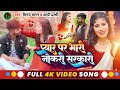        vinay sagar  appi prarthi  pyar par bhari naukri sarkari