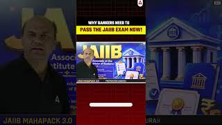 Why Bankers NEED to Pass the JAIIB Exam Now! #jaiibnov2026 #jaiibcaiibenglishmedium