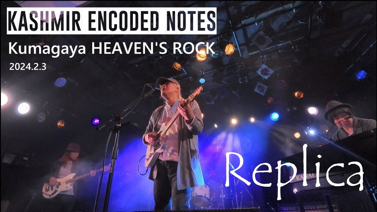 Kashmir Encoded Notes - Replica 【4K】 - YouTube