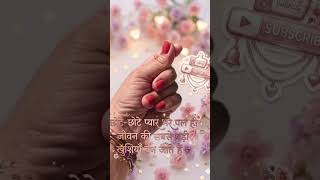 🥀 socho na jra yae socho na ♥️♥️♥️♥️