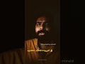 vaanam chayum romantic song freestyle #trendingshorts #anarkali #vaanamchayum #music