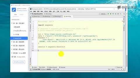 21天Python分布式爬虫 – 零基础到项目实战