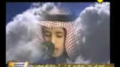 سورة الرحمن