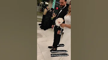 سمية السماش بالفستان الابيض مع زوجها عمار 