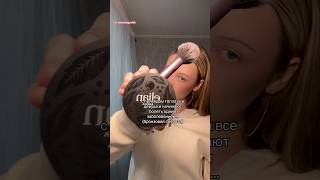 БРОНЗОВАЯ СЛЕПОТА/ тгк: mmmargoshik #бронзер #bronzer #загар #загорелаякожа #макияж